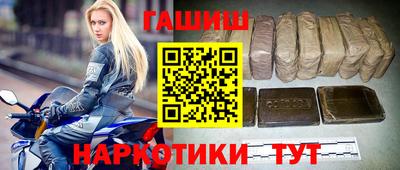 винт Азнакаево