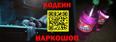 мефедрон мука Аргун