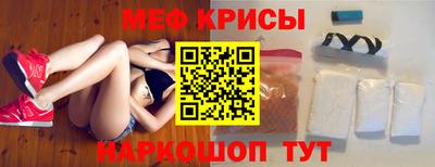 круглые Апрелевка