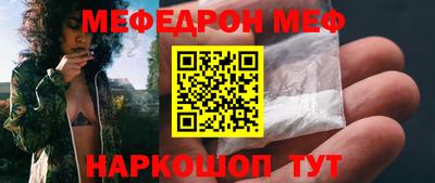 героин Апшеронск