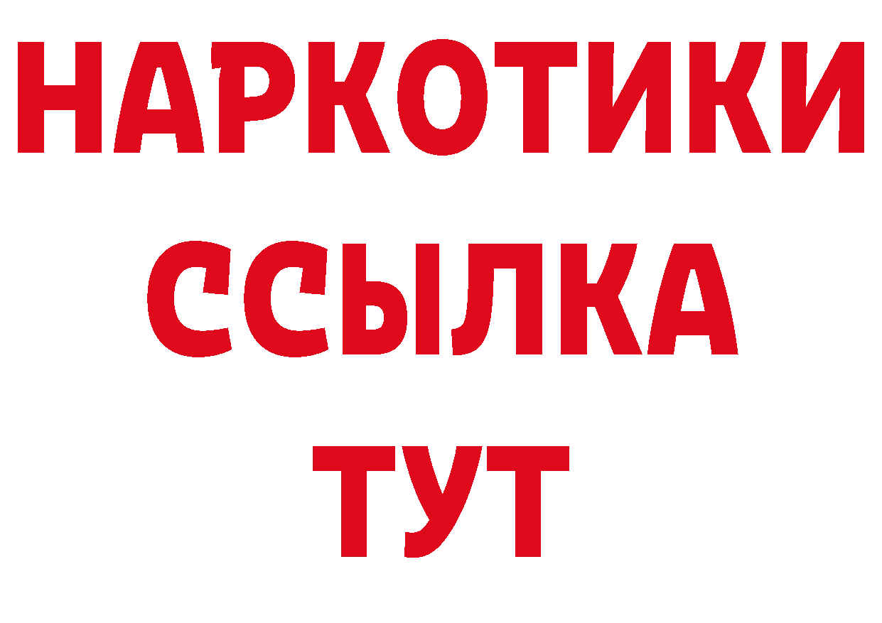 Как найти закладки? это какой сайт Грозный