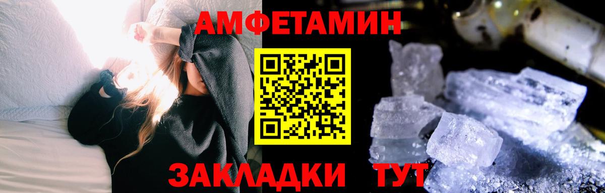 Мефедрон   Экстази  Как найти закладки?  Грозный  Вход с VPN  ГАШ  COCAIN  МАРИХУАНА 
