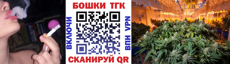 как найти   Грозный  Марихуана VHQ 